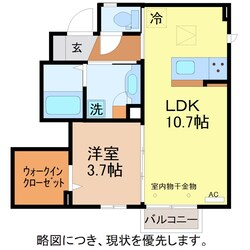 ユニヴェールの物件間取画像